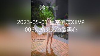 ✿反差小母狗✿爆操03年纹了淫纹的反差大学生，大长腿美少女清纯与风骚并存 水水超多，极品身材疯狂榨精！