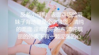 今晚约了个花裙妹子，穿上黑丝撕裆口交舔弄，骑乘后入猛操呻吟大声非常诱人