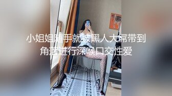 纯情俏妹妹之情欲难耐