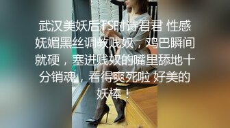 别人自整理各种福利姬美女 全民吃鸡高社保视频福利合集 [900V] (13)