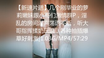 【极品反差婊】销售经理❤️邓文婷❤️足交手交！就喜欢这种不情不愿的，最终还不是得屈服在胯下！征服的感觉真舒服！ (5)