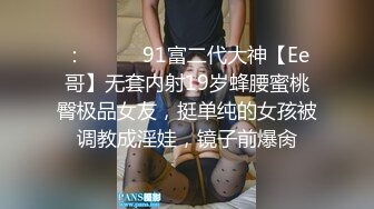  剧情演绎老哥1300大洋约性感包臀裙外围妹，服务周到按摩调情胸推爆，性感丝袜舔菊深喉