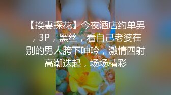 糖心出品-私人女仆的居家性服务-我是主人的小母狗-橘子