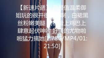 STP17335 【网爆门事件】香港中越混血嫩模Ador大尺度性爱私拍流出