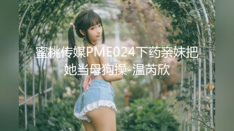 (sex)20230803_川妹子的骚bb_560570370