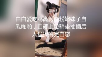 熟女人妻偷情在邻居家的小卧室里床弄得咯吱咯吱一直响_36