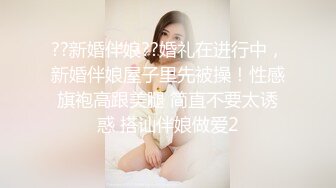 YC220黑裙小姐姐肉丝配白色蕾丝边内！