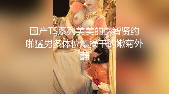 OnlyFans 知名华人反差留学生网黄「Spicy Gum」「刘玥」和闺蜜李月如圣诞淫趴激情口舌服