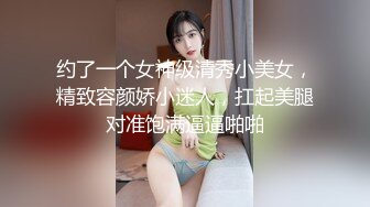 【罕见自流白浆体质】超敏感粉嫩蝴蝶屄淫穴小萝莉自慰狂魔「hellgirrl」OF大尺度自慰私拍【第九弹】 (2)