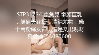 (sex)20231027_京香女优_813143460