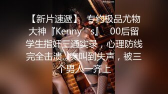 【新片速遞】   户外裸奔女神露脸跟小哥燃情户外啪啪，听狼友指挥脱光口交大鸡巴舔蛋蛋，车内放肆蹂躏抽插，内射骚穴嘴舔干净