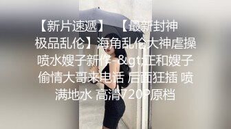 安琪萝拉 白虎学妹让你欲罢不能 喃呢深喉吮茎 女上位直击宫口打桩 啊~嗯嗯 骚淫浪叫爽翻