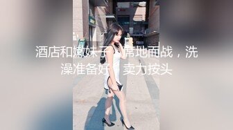 【迷奸睡奸系列】❤️一块打麻将的黑丝少妇被迷晕轮奸❤️下药后不省人事，被各种玩弄艹逼