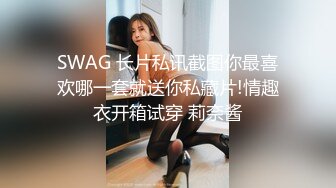 新人！学生妹下海！好纯好漂亮【02萝莉酱】懵懂的大眼睛满是清纯，脱光一看原来也是淫娃附体，骚爆 (1)