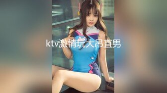 国产AV 天美传媒 TM0151 原谅出轨的妻子 中岛芳子