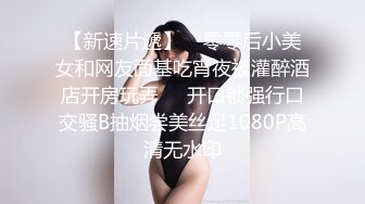 【酒店偷拍】美女遇渣男操爽了直接内射女的出钱买紧急避孕药，最牛逼的是直接全裸拿外卖，精彩佳作 (1)