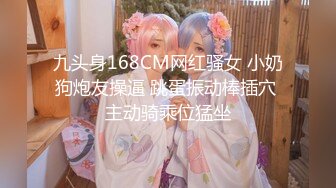 牛B大神★☆《家庭乱伦》★☆老婆怀孕了❤️把已经离异还有几分姿色的岳母和小姨子拿下