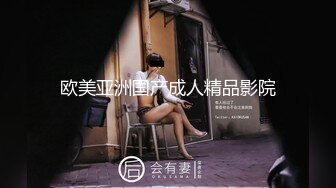 女上 听声音