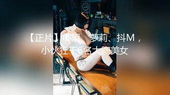 麻豆传媒MD238《欲女外送服务》5P激战 淫穴火锅 麻豆女神凌薇