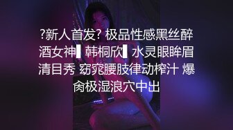 大奶骚气少妇情趣丝袜玩3P 双洞齐入肛交深喉对白清晰