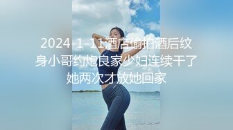 刺激公厕还叫那么大声 i服了you