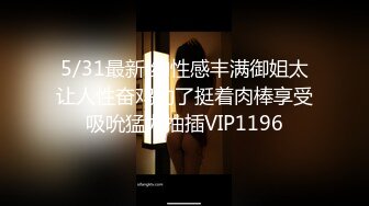  黑丝漂亮伪娘吃鸡啪啪 要珍惜我要塞满我 被小哥哥大鸡吧无套插骚逼 跟大屌能解锁很多新的玩法