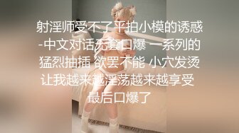 (愛神傳媒)(emx-027)(20230916)被雨淋溼透的隔壁鄰居-吳芳宜