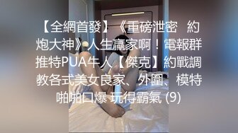 2024年流出【滨州夫妻binzhoufq】二婚美少妇，极品露脸，喜欢户外露出，渴望帅气单男来满足