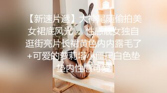 XJX0152 香蕉视频传媒 情人节给老公戴绿帽 芒果姐姐