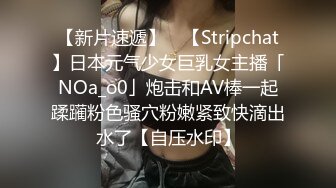 【新片速遞】 壹线天无毛白虎美少妇,生理知识满分,各种给狼友讲解,性格敞亮,站立後入啪啪