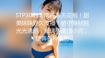 93妹妹寂寞撩人等人摧