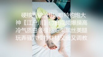 【反差婊❤️女神】美杜莎✿ 超顶户外淫荡公交车露出自慰勾引 包臀丝袜真空淫女 车库激情肏穴 爆射极品蜜臀