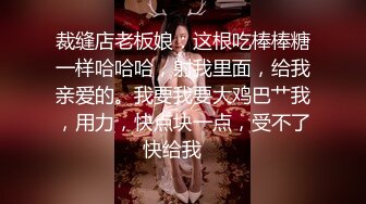 最新购买分享海.jiao 社区玩偶少年母子乱伦放假在家没事儿子和妈妈操逼