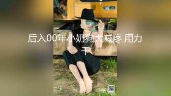 【自整理】沉迷于自慰快感的单身大长腿蜜桃臀美女，菊花和小穴都非常嫩，有堂友去解救她吗！——P站Hotikaa最新大合集【135V】 (60)