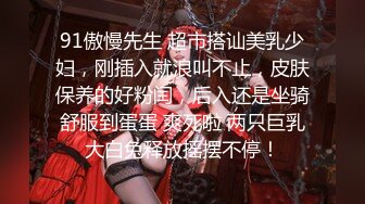 海角新人姐弟乱伦❤️操极品黑丝制服姐姐干到潮喷颤抖