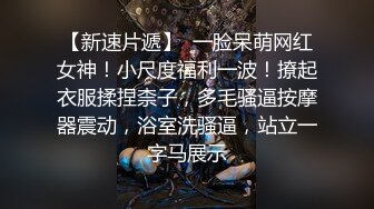 ❤️ Dom打桩机【一条肌肉狗】极品身材 丰满的大屁股 3月最新福利