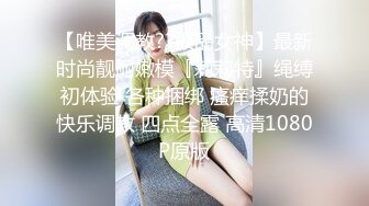 今天小姨子穿上情趣内衣说要和我大干一场