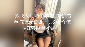  甜美優雅小少婦性感透視內衣居家啪啪,小媳婦屬於耐看型,越看越漂亮