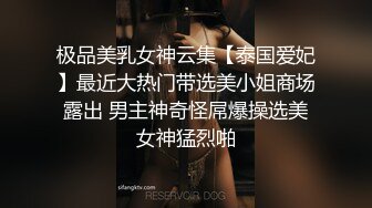 【AI换脸视频】迪丽热巴 教乡下的男孩怎样做爱 第一段