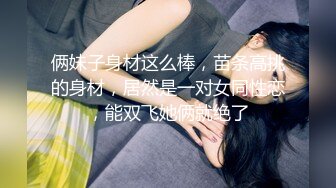 广州人妻自拍