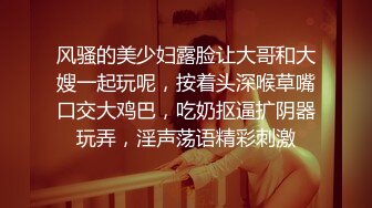 百度云泄密 小美女被男友忽悠在宿舍脱光了抠B自摸