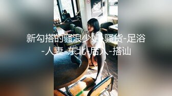 亚洲av极品无码专区亚洲av