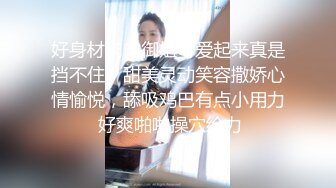 苗条小花裙白嫩人妖约猛男玩爱爱性感屁股撅起来毒龙屁眼湿漉漉粗大肉搏起来就是爽