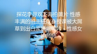 三个00后嫩妹妹，多人轮流操名场面，外表甜美超嫩，先干哪个，娇小身材萌妹，一个个上场爆