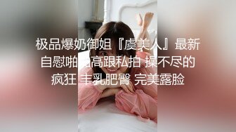 商场女厕全景双镜头偷拍大T恤美女的多毛大黑B年龄不大B却这么黑照理说不应该阿 (1)