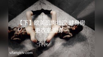 精东影业-街边搭讪