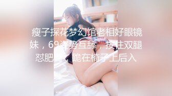 美女人妻3P 被两单男轮流输出 哥们操逼真猛 一直不停啪啪抽插 绝对被操爽了