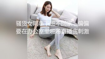 天美传媒TMBC015外送员看上独居性感少妇