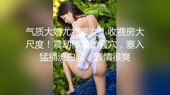 母慈子孝！男子偷拍自己亲妈 尿尿拉屎洗澡 微重口不喜勿入！