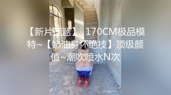 [2DF2]约啪女白领狠狠后入 说插到底了会爆裂呻吟给力 - [BT种子]